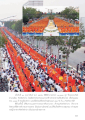 พิธีตักบาตรพระ 13,133 รูป ที่ลำปาง