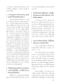 อานิสงส์การทำบุญทาน