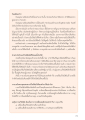 กิเลสและการบวชในพระพุทธศาสนา