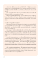 การบวชและการฝึกฝนตามพระธรรมวินัย