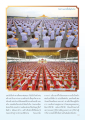 วันที่สว่างและเปล่งที่สุดในโลก