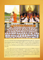 โครงการบรรพชาภาคมสมบูรณ์พระธรรมกายายนานาชาติ