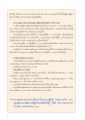 การพัฒนานิสัยผู้เรียนในระบบการศึกษา
