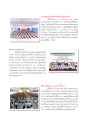 อบรมคุณธรรมบัณทิรียนโรงเรียนในนะอาตวิทยา