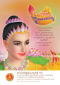 โอวาทจากพระเทพญาณมหามุนี