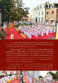 วัดพระธรรมกายเบลลักษณ์