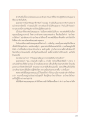 ความสำคัญของการรักษาความสะอาดในการปฏิบัติธรรม