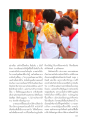 กรรมและผลกรรมในอดีตชาติ