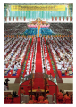 หน้า15