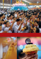 หน้า20