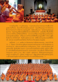 ความประทับใจในพิธีบวชที่วัดพระธรรมกาย