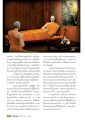 การบรรลุธรรมของพระเณร