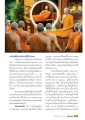 อานิสงส์อานกุลแก่ผู้ให้ธรรมะ