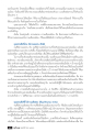 การพัฒนาจิตใจผ่านความสะอาดและความเป็นระเบียบ