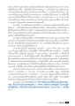 การฝึกฝนตนเองเพื่อพัฒนาคุณธรรม