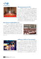 ข่าวบุญในประเทศ: พิธีบรรพชาสามเณรยุวชนและกิจกรรมทอดผ้าป่าประจำปี