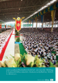 หน้า11