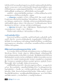 การแก้กรรมและผลของกรรมในพระพุทธศาสนา