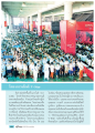 โครงการเด็กดี V-Star