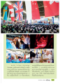 V-Star Activities: ศูนย์รวมการเรียนรู้และความสนุกสนาน