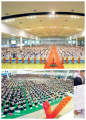 หน้า20