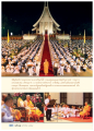 หน้า46