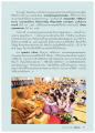 พระพรหมสิทธิและการเสริมสร้างพุทธศาสนาในญี่ปุ่น