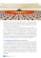 กิจกรรมธรรมในปีใหม่