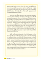 คำสอนและโอวาทของพระสัมมาสัมพุทธเจ้า