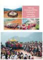 หน้า10