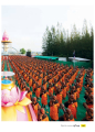 หน้า11