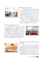 พิธีอัญเชิญดวงแก้วจักพรรดิ์และกิจกรรมทางศาสนา