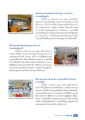 กิจกรรมอบรมทำบุญที่วัดพระธรรมกายสหรัฐอเมริกา
