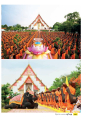 หน้า15