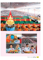หน้า27