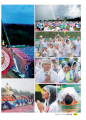หน้า31