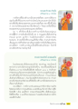 การสร้างบารมีในพระพุทธศาสนา