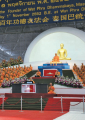 หน้า11