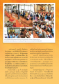 การทำบุญและการพัฒนาจิตใจในพุทธศาสนา
