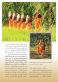 การเดินธุดงค์เพื่อพัฒนาจิตใจและวัด
