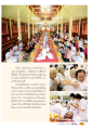 งานอบรมพระภิกษุธรรมทายาท