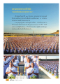 ธรรมทายาทจากทั่วทิศ