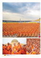 หน้า20