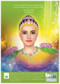 หน้า55