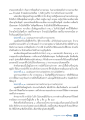 การรักษาศีลและผลกระทบต่อเซลล์ในร่างกาย