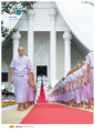 หน้า22