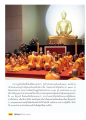 การลดลงของวัสในประเทศไทยและการบวชพระ