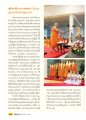 มุทิตาสักการะแด่พระภิษฐ์-สามเณรผู้สอบได้เปรียญธรรม๙ประโยค