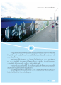 หน้า65