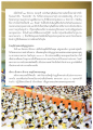 วันธรรมชัย: การรำลึกและบูชาธรรมแด่หลวงพ่อธัมมชโย